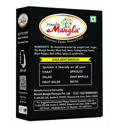 Manish Mangla Kaala Chat Masala – 100g | Bold, Smoky & Tangy Flavor | Street-Style Spice Blend | Perfect for Chaat, Fruits & Snacks - Image 5