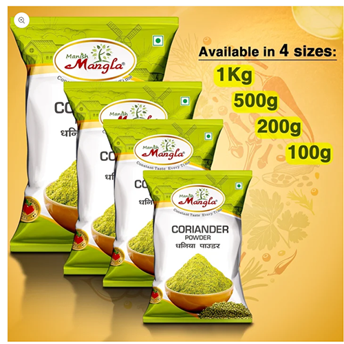 Coriander Powder | Fresh & Aromatic Dhania Powder | Rich Flavor & Natural Aroma | Perfect for Curries, Sabzi & Indian Cooking 200g - Image 2