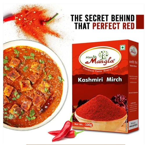Manish Mangla Kashmiri Mirch Powder – 100g | Rich Natural Red Colour | Mild Spice | Perfect for Curries, Tandoori & Indian Cooking - Image 2