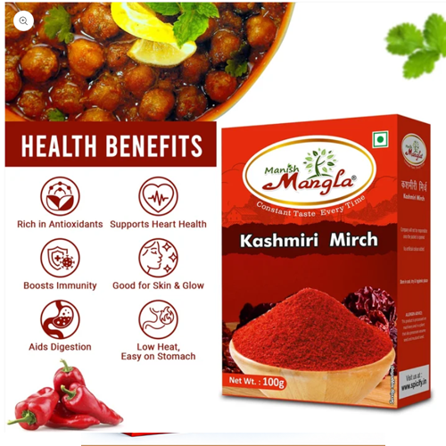 Manish Mangla Kashmiri Mirch Powder – 100g | Rich Natural Red Colour | Mild Spice | Perfect for Curries, Tandoori & Indian Cooking - Image 4