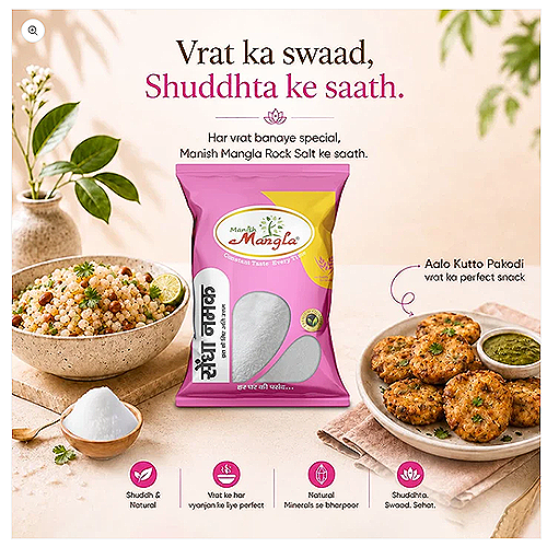 Manish Mangla Sendha Namak – Premium Rock Salt | Vrat Special | Natural & Unrefined | Fasting Salt 1kg - Image 2