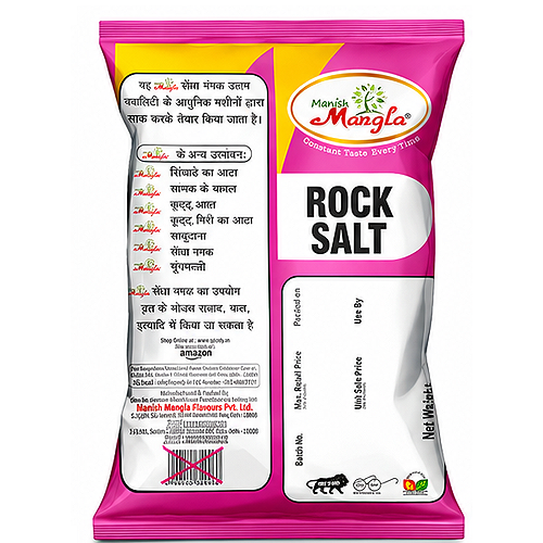 Manish Mangla Sendha Namak – Premium Rock Salt | Vrat Special | Natural & Unrefined | Fasting Salt 1kg - Image 4