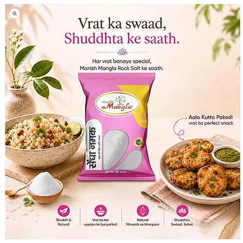 Manish Mangla Sendha Namak – Premium Rock Salt | Vrat Special | Natural & Unrefined | Fasting Salt 1kg - Image 5