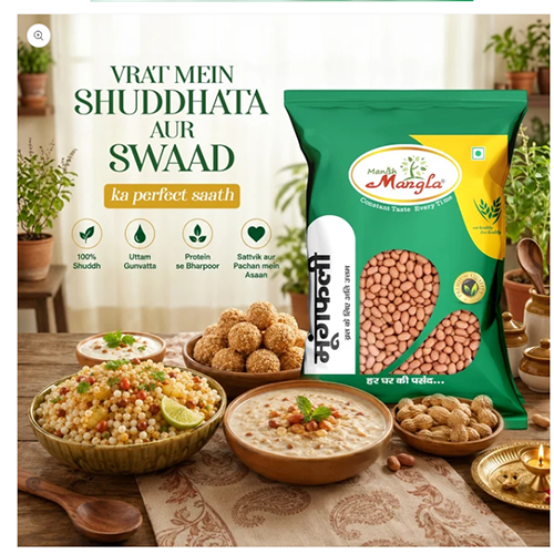 Moongfali 250g | Raw Peanuts | Premium Quality | Fresh & Crunchy | Protein-Rich - Image 4