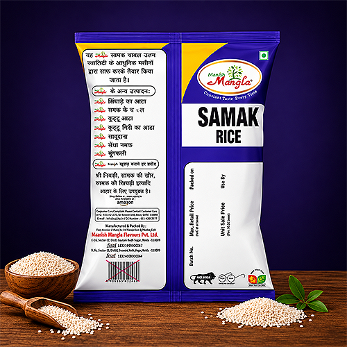 Manish Mangla Samak Rice 250g – Premium Barnyard Millet | Vrat Special | Gluten-Free | Light & Easy to Digest - Image 3