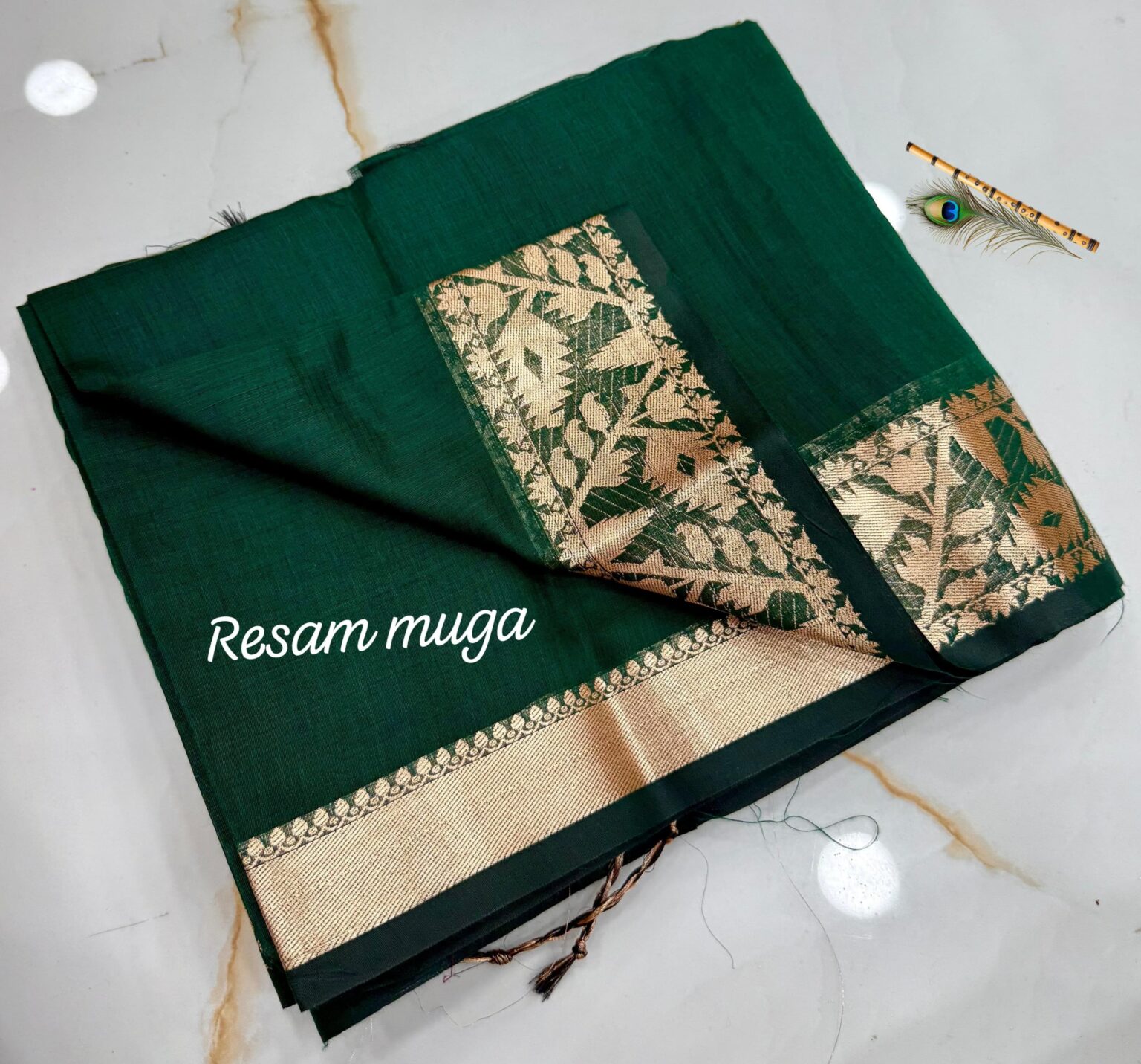 Emerald Green Pure Resham Muga Silk Saree with Antique Gold Zari Woven Border & Blouse Piece | Handcrafted Wedding & Festive Wear