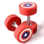 LifeFit-Captain America Rubber Bouncer Dumbbells